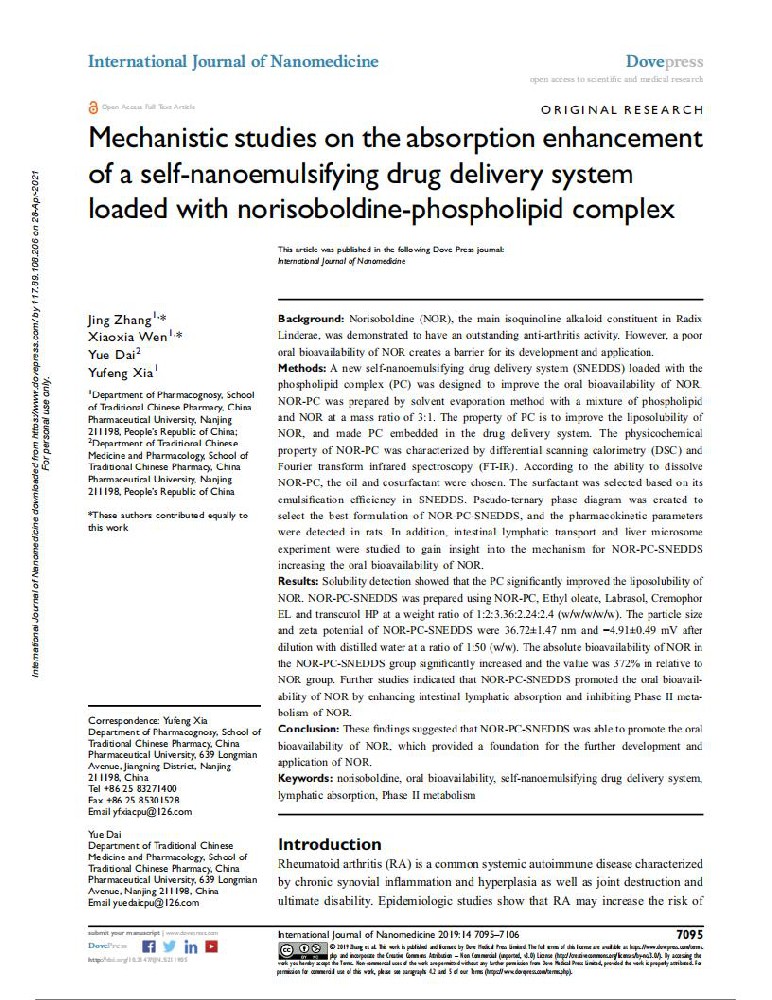 Mechanistic studies on the absorption enhancement of a self-nanoemulsifying drug delivery system loaded with norisoboldine-phospholipid complex