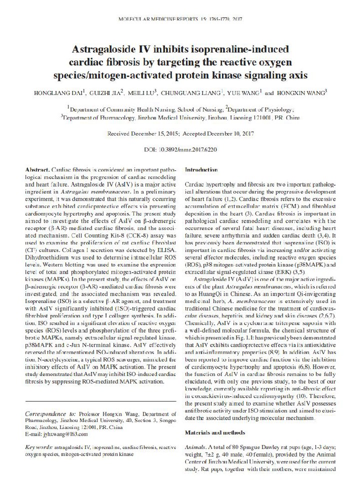 Astragaloside IV inhibits isoprenaline?induced  cardiac fibrosis by targeting the reactive oxygen  species/mitogen?activated protein kinase signaling axis